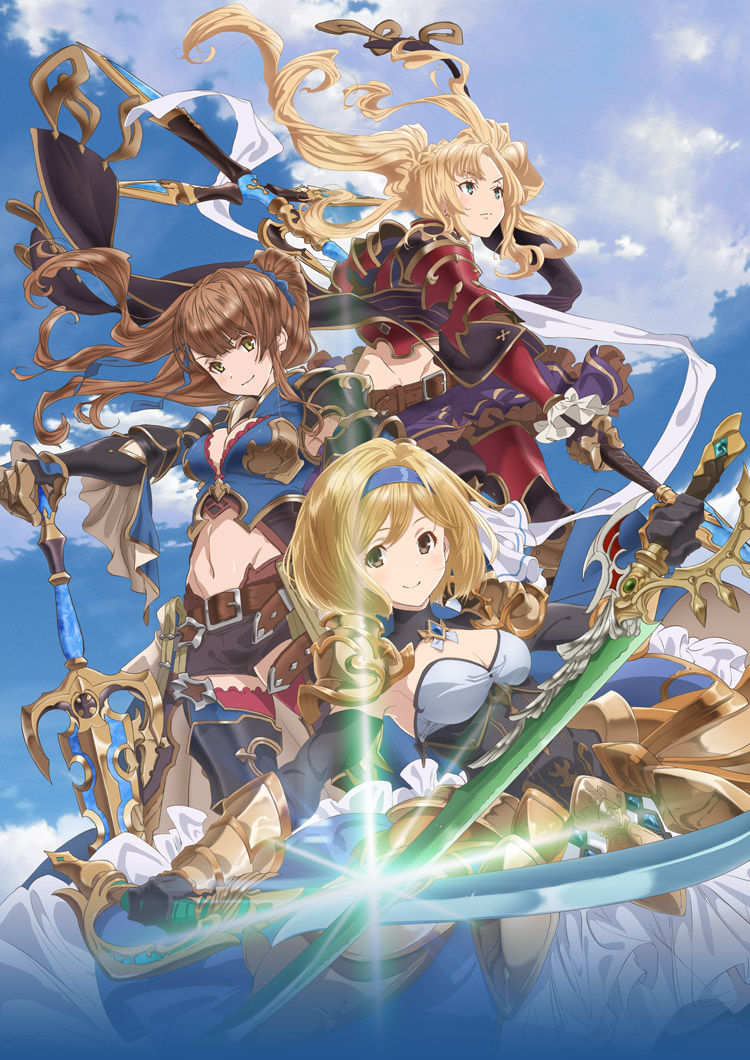 GRANBLUE FANTASY The Animation 2(完全生産限定版) [Blu-ray]